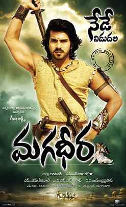 Magadheera 2009 in Hindi+Tamil+Telugu full movie download